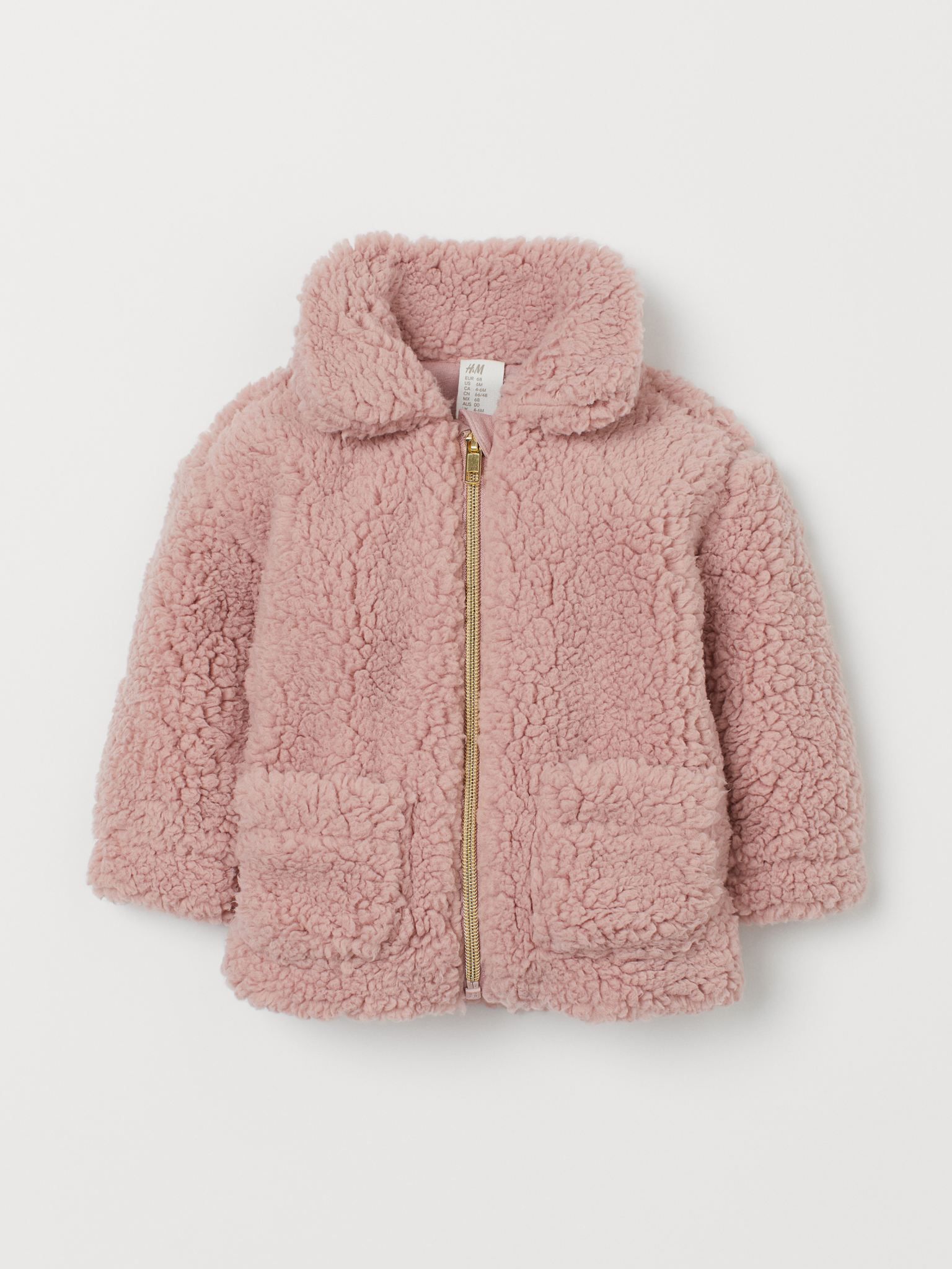 

Шуба H&M 1603-8820592 68 см Розовая