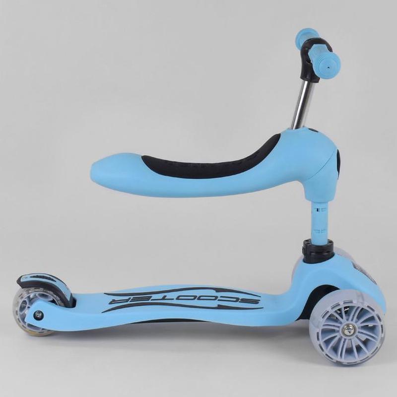 

Детский самокат Scooter PU 3-Х, 57-64 см, Голубой