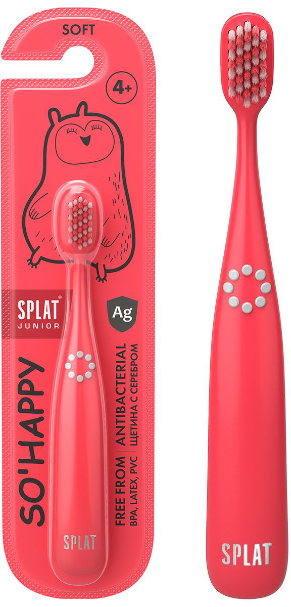 Зубная щетка Splat Junior Мягкая с ионами серебра против бактерий и ...