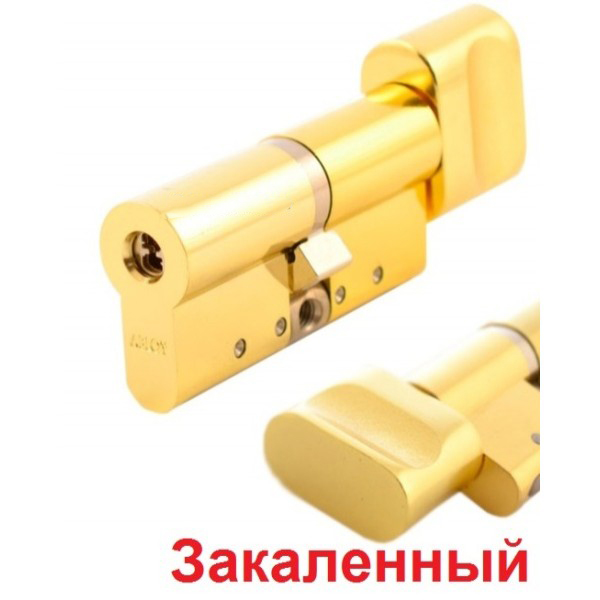 

Цилиндр Abloy Protec 2 Hard 102мм.(51х51) к/т латунь СY 333