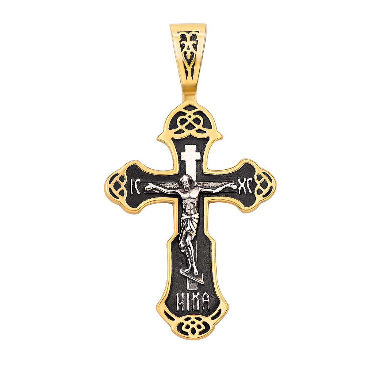 

Серебряный крестик. Распятие Христа с31362/1