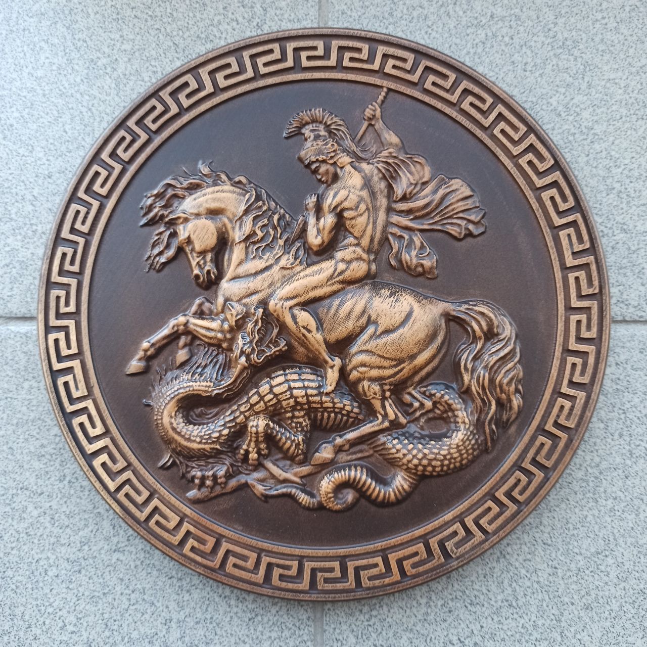 

Барельеф "Георгий", Atributlux, 25*25 см резной из дерева