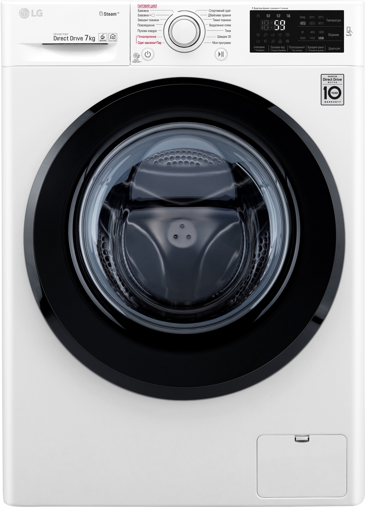 

Стиральная машина узкая LG F2J5HS9W