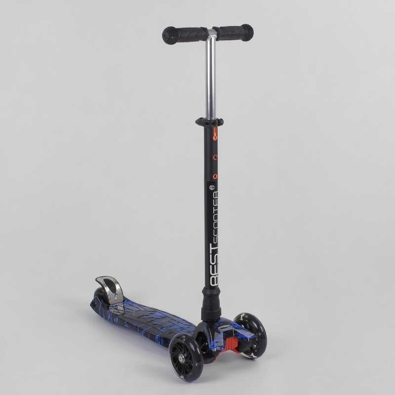 

Самокат детский Best Scooter Maxi 1528 синий