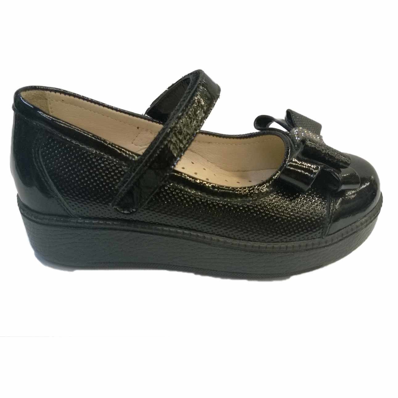 

Туфли Minimen Черные 27 (6525-13-7В 05)