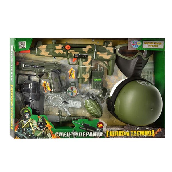 

Военный набор для мальчиков LIMO TOY Combat force 33560 с пистолетом, автоматом, каской, и гранатой