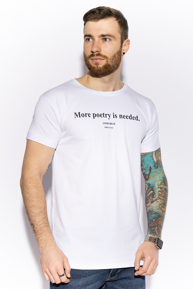 

Футболка с надписью на груди Time of Style 85F395 XXL Белый