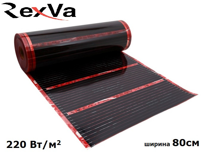 

Пленочный теплый пол RexVa XT 308 PTC 220 Вт/м² , ширина 80 см, 1 м пог