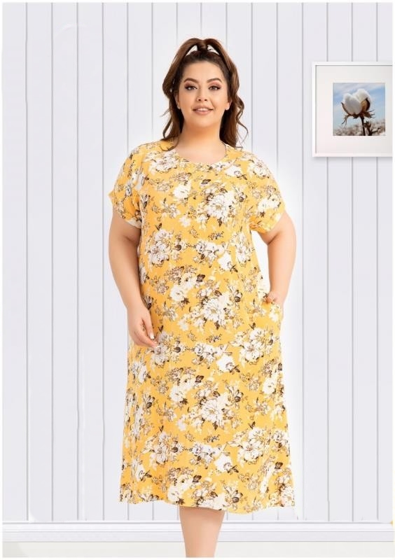 

Платье Cocoon  22346 Yellow, Платье Cocoon XL 22346 Yellow
