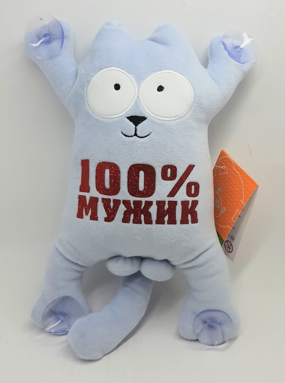 

Игрушка мягкая Сувенир "Котик" 1/2, 31см, ГОЛУБОЙ на присосках, ТМ Копиця, Украина (00284-148ГОЛУБОЙ)