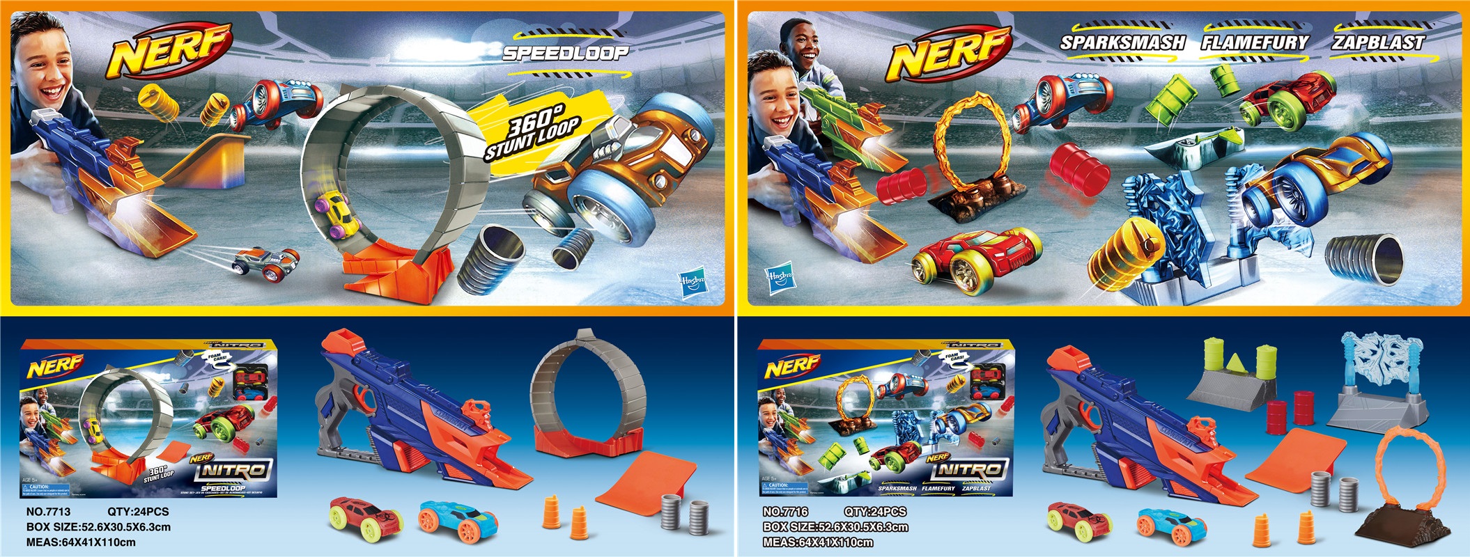 

Трек с бластером NERF NITRO и аксес., 2в., в коробке 52,6*6,3*30,5см (24шт) (7713/7716)