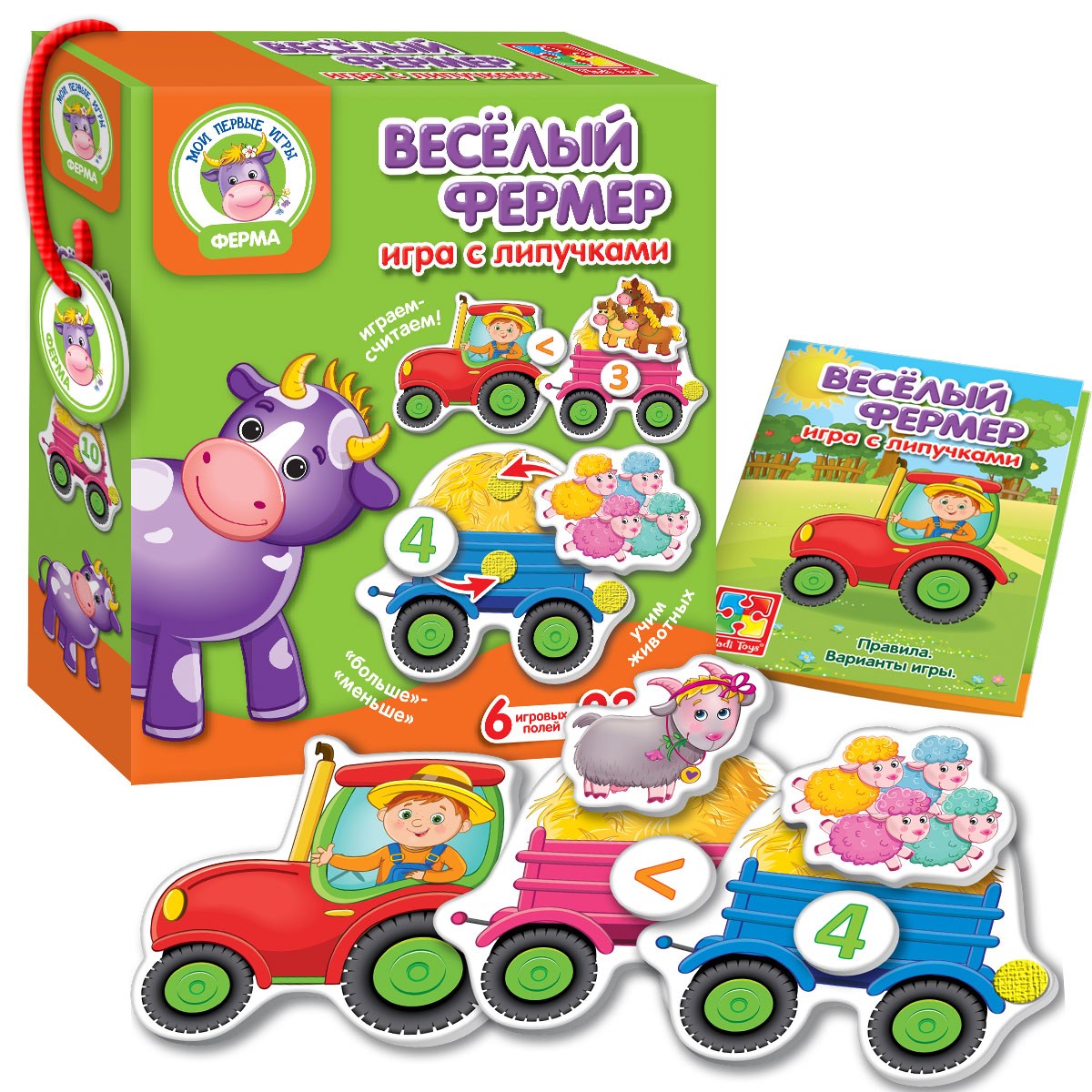 

Игра с липучками веселый фермер, в коробке 21*18*5 см (VT1310-01)