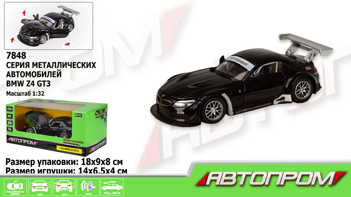 

Машина метал. "АВТОПРОМ", 1:32 BMW Z4 GT3 свет, звук, в коробке 18*9*9см (48шт/2) (7848)