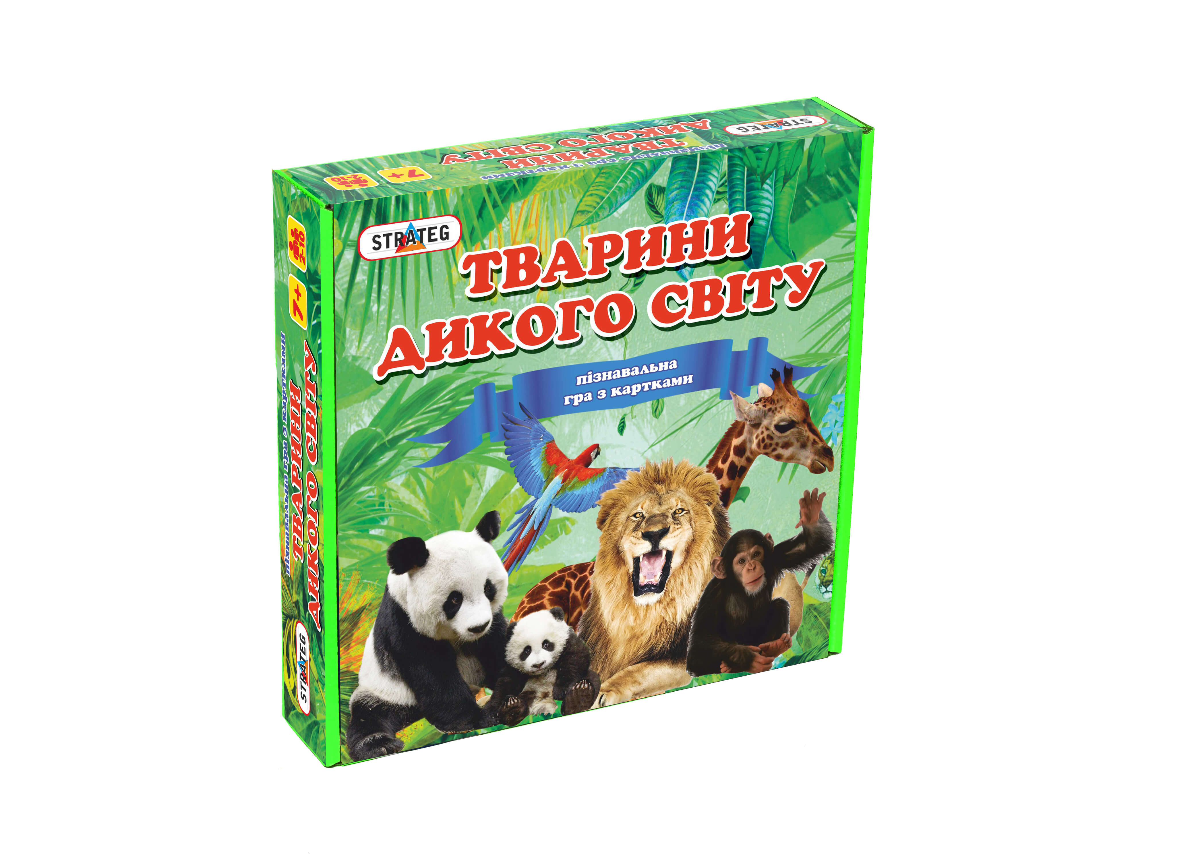 

Игра "Животные дикого мира - укр. версия", в коробке 25*25*5см (655S)