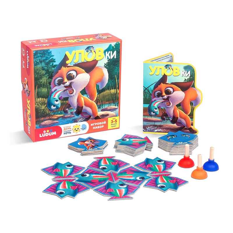 

Игровой набор "УЛОВки", игра + рассказ + аудиосказка, рус., в коробке20*20*7см (LD1046-04)