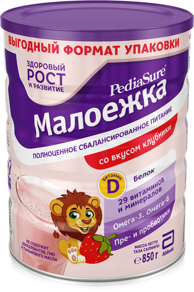 

Сухая смесь PediaSure Малоежка со вкусом клубники 850 г (8710428017512)