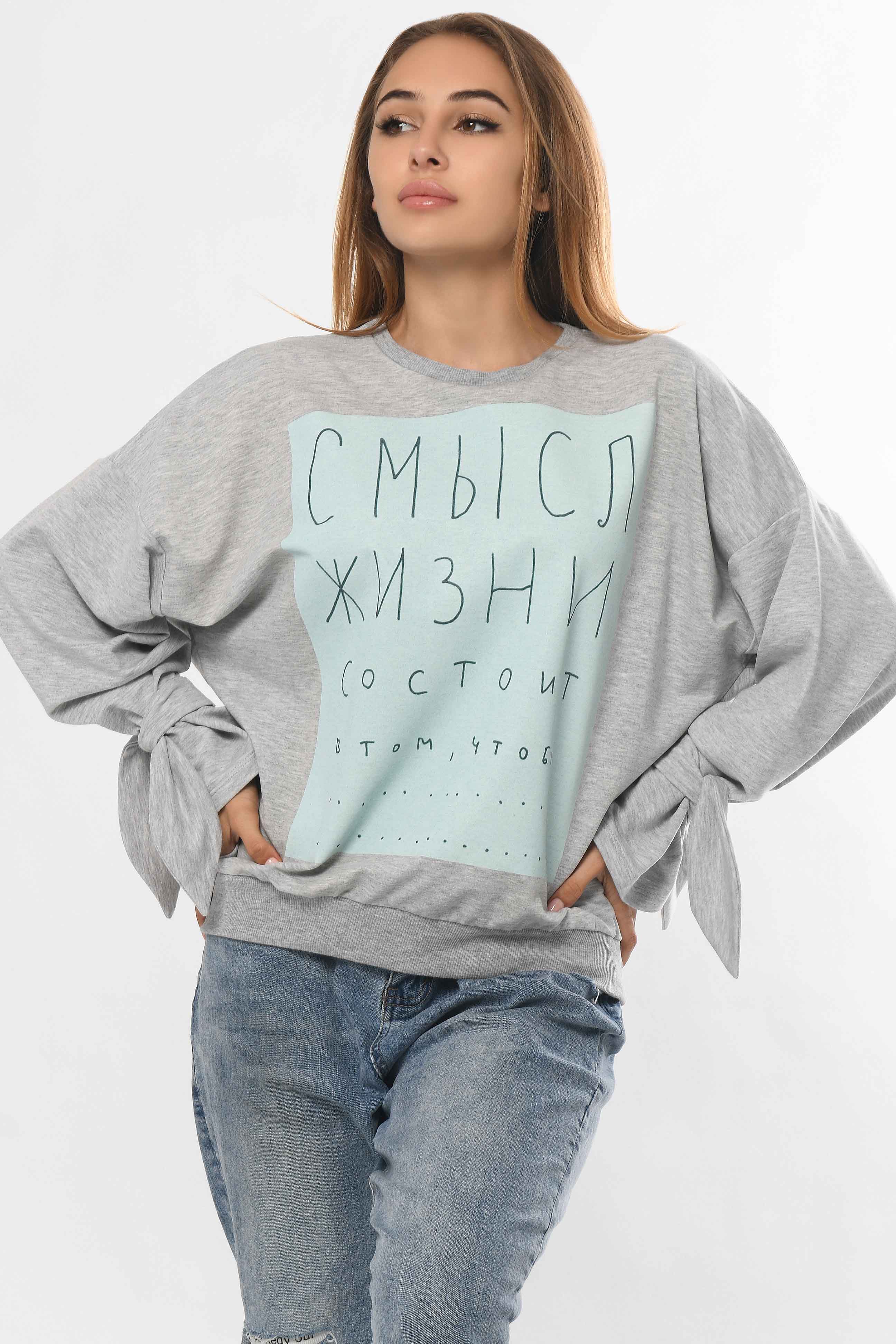 

Свитшот SV-7584-4-0046 (XS, Серый) XS