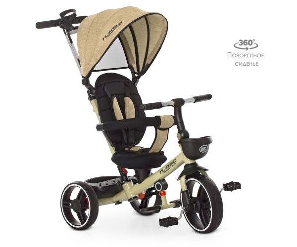 

Велосипед трехколесный TURBOTRIKE М5447PU, Бежевый