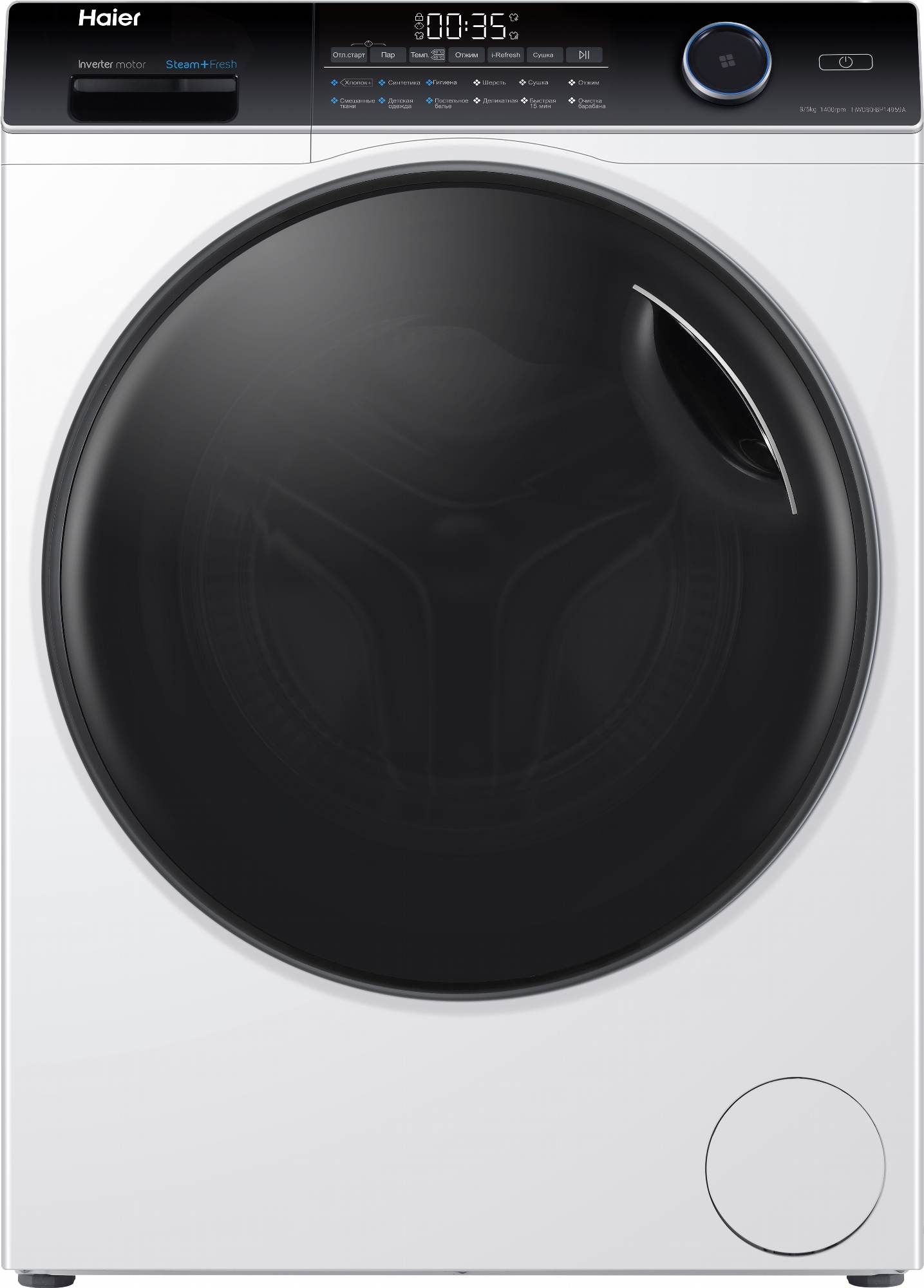 

Стиральная машина с сушкой HAIER HWD80-BP14959A