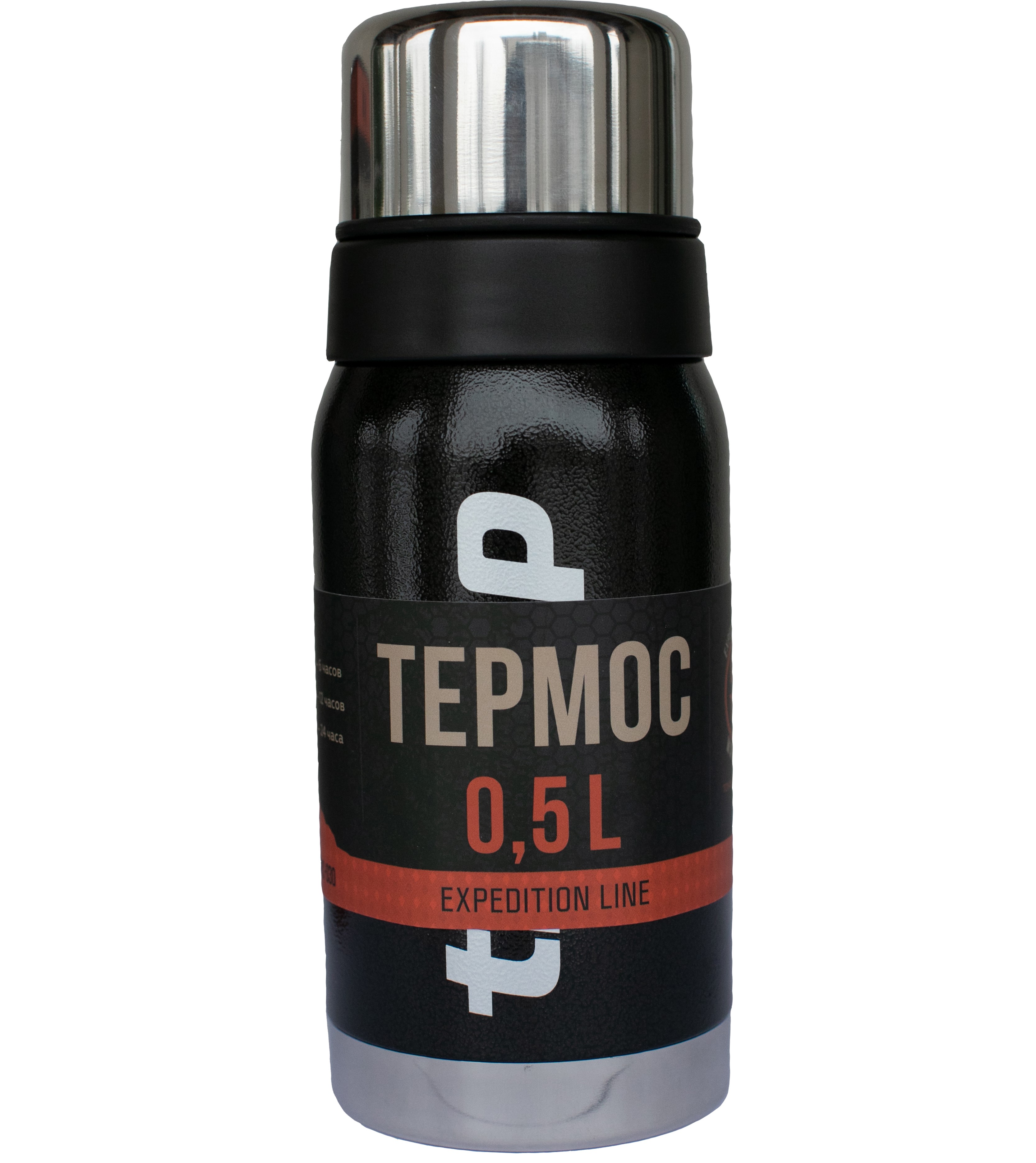 

Термос Tramp Expedition Line TRC-030 0,5 л чорний