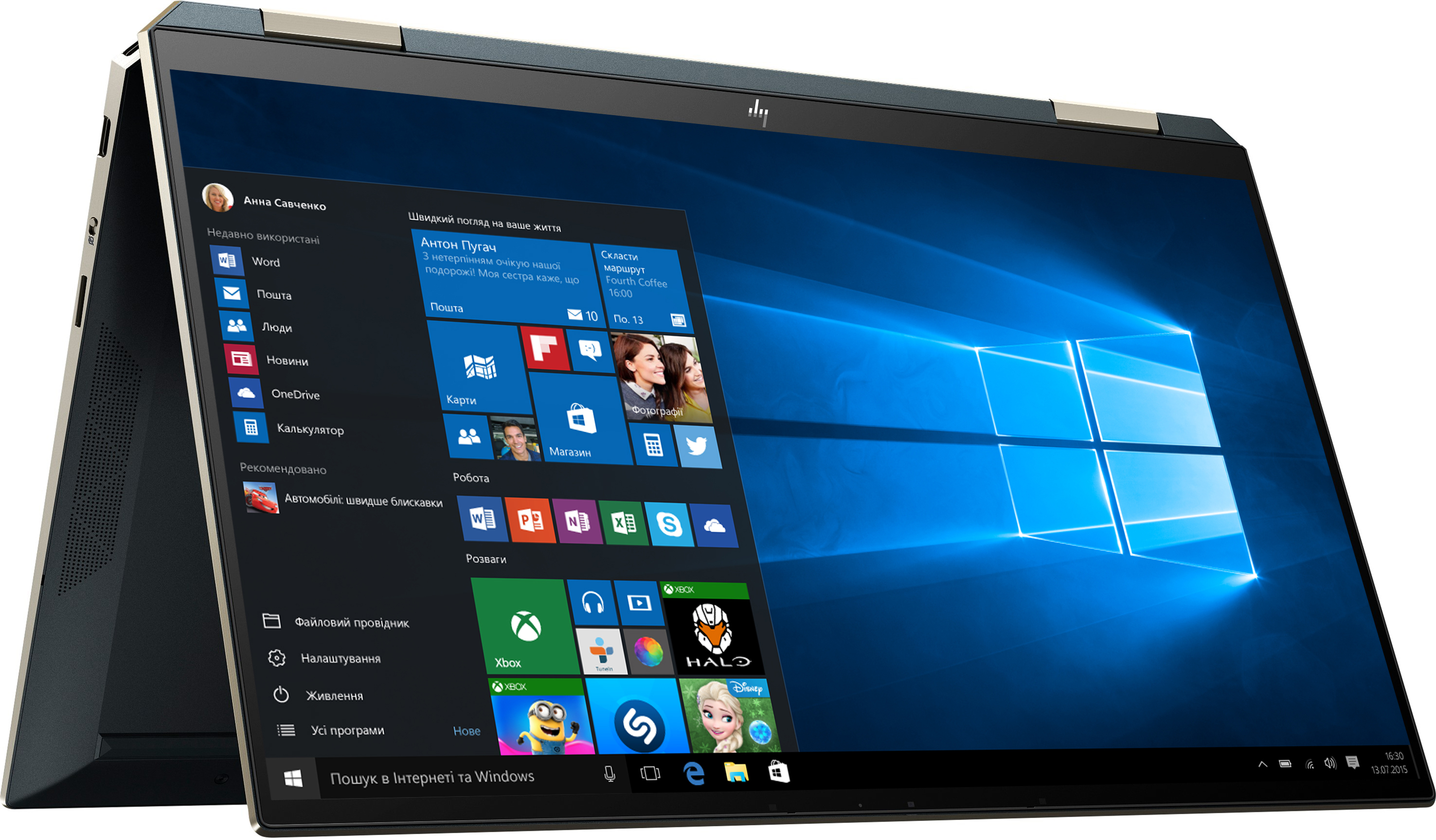 

Ноутбук HP Spectre x360 Convertible 13-aw2009ur (2S7H7EA) Poseidon Blue
