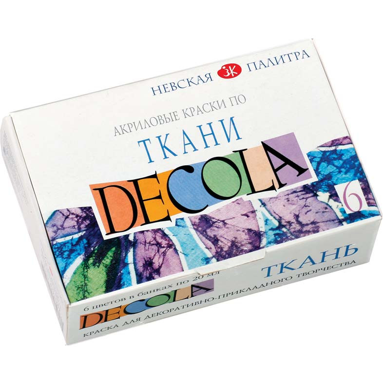 

Краски по ткани акрил. DECOLA 6цв.,20 мл, ЗХК