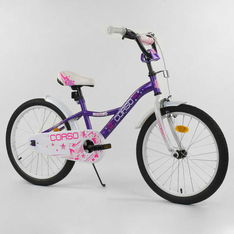 

Велосипед детский 2-х колёсный 20" с ручным тормозом и звоночком "CORSO" Purple/White (88290)