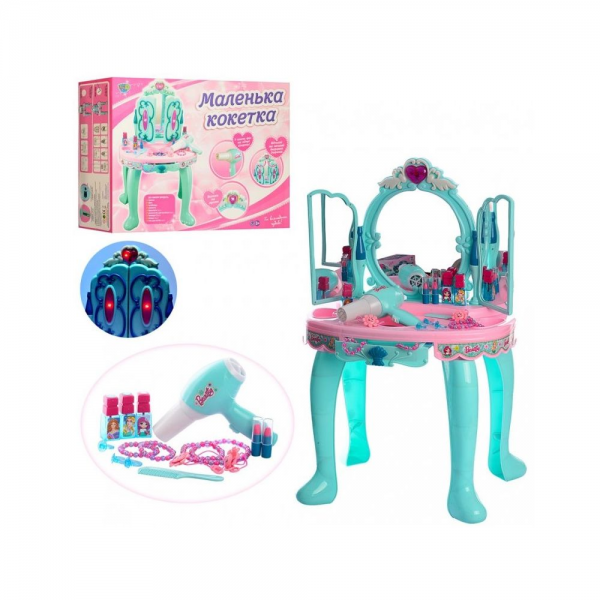 

Игровой набор Limo Toy Маленькая кокетка (008-906) (F00232546)