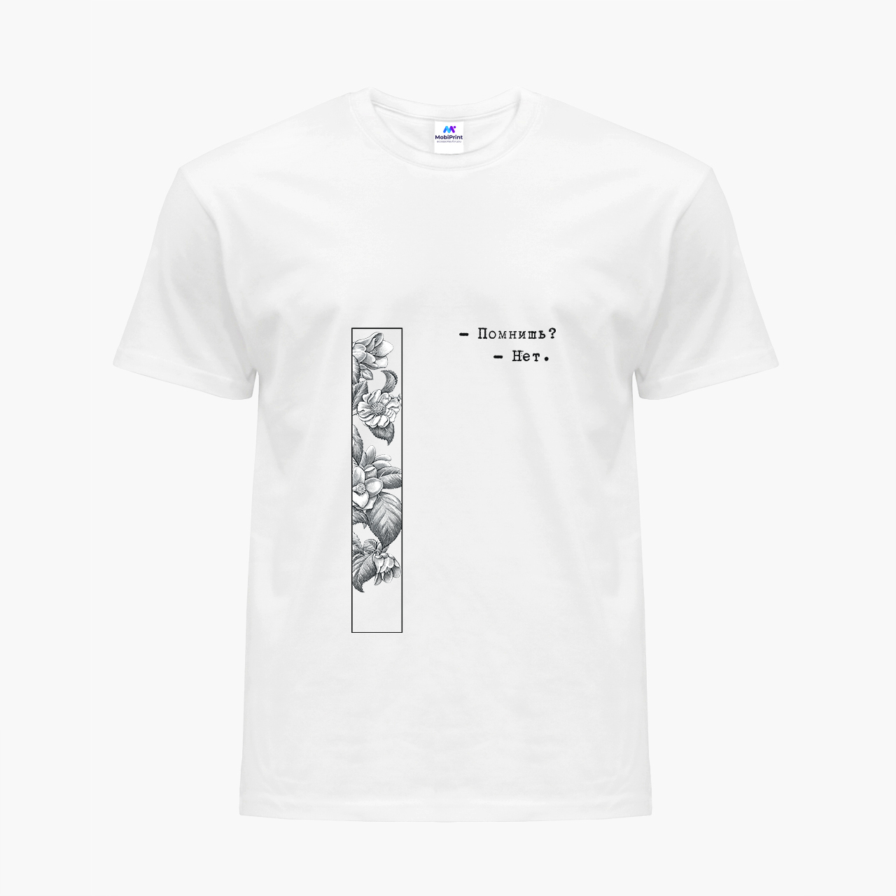 

Футболка женская Помнишь (Do you remember) (8976-1805) XL Белая