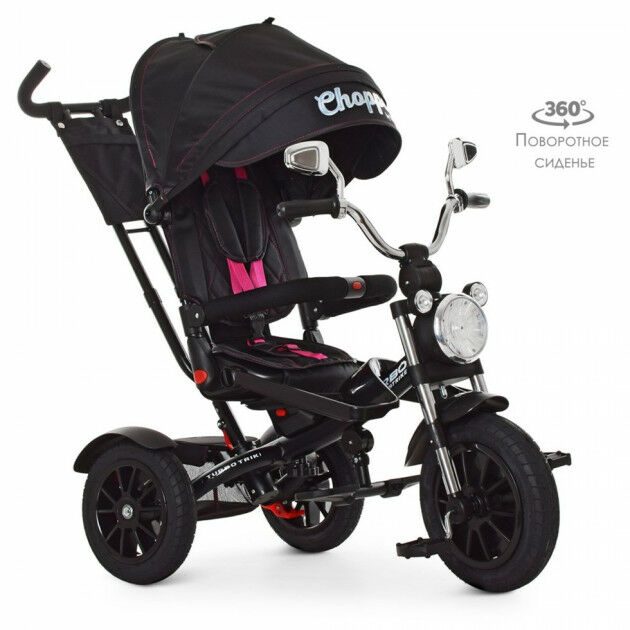 

Детский трехколесный велосипед Turbo Trike 4056-20-4 с игровой панелью Поворотное сиденье Корзина Черный