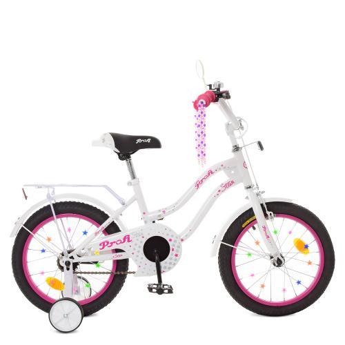 

Велосипед детский PROFI 14" Star бело-малиновый XD1494