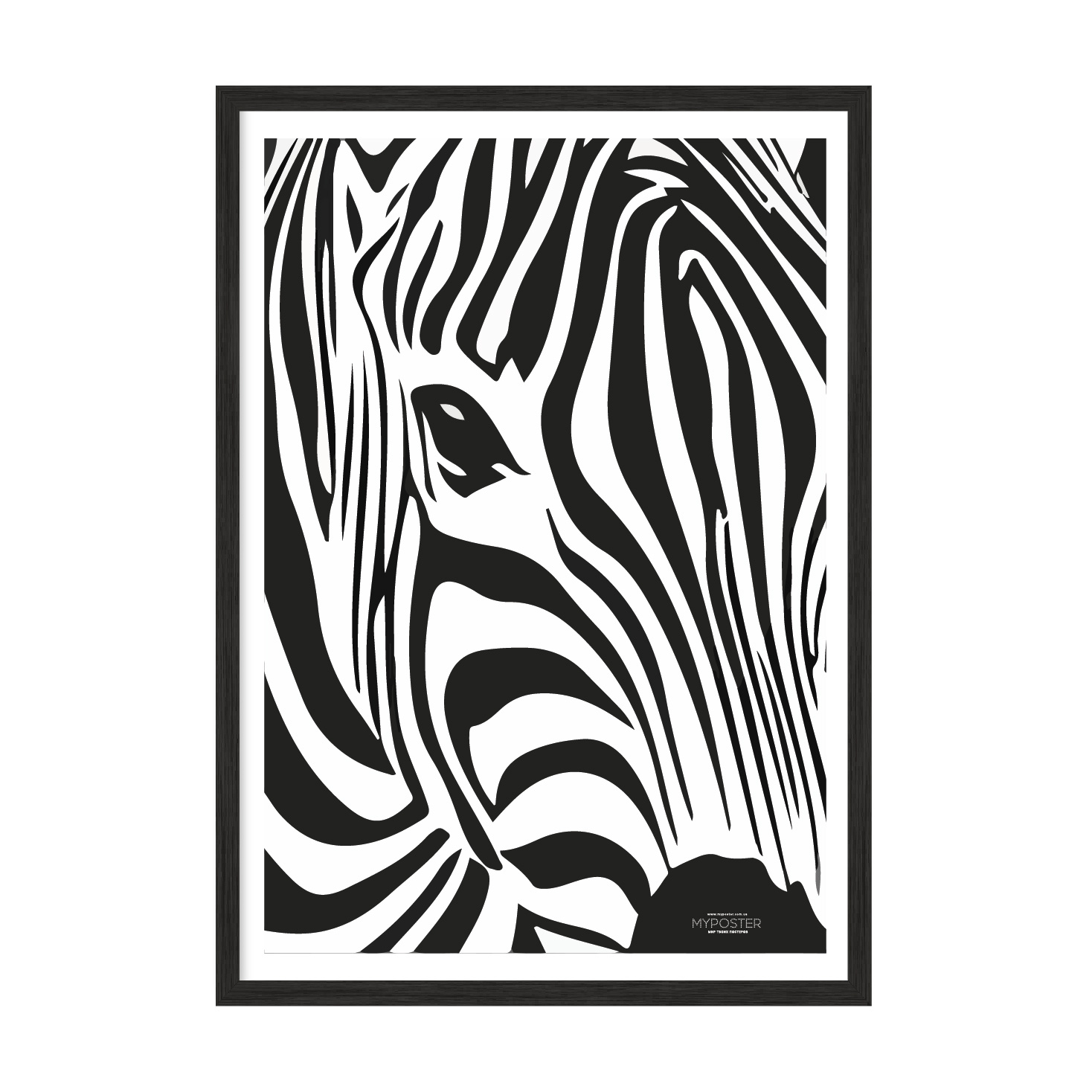 

Постер в рамке MY POSTER 420x594 мм Black "Зебра"