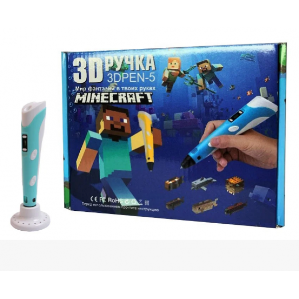

3D ручка майнкрафт с экраном Rohs набор пластика 9 м голубая (Op0844Vi)