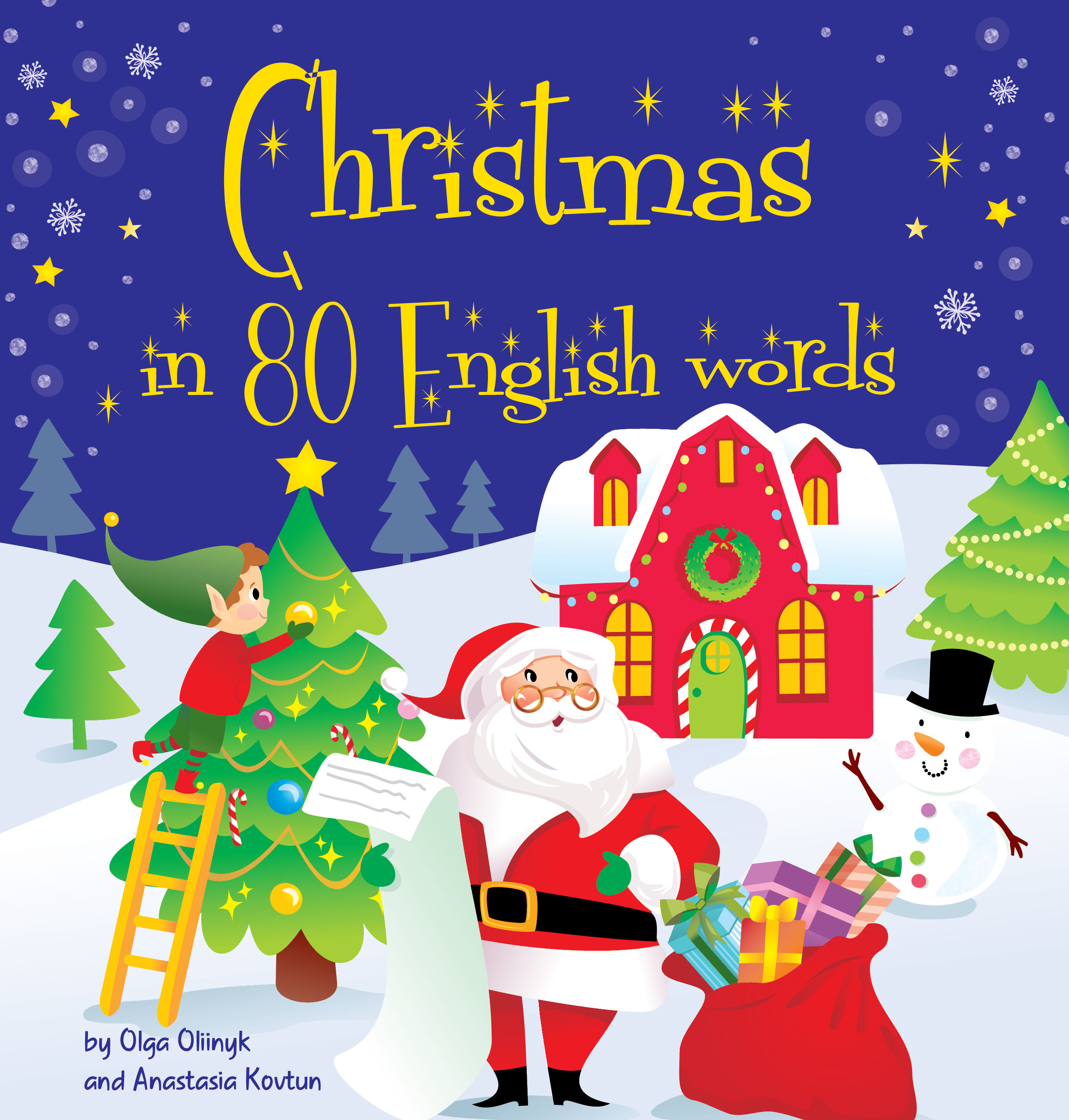 

Christmas in 80 English words / Різдво у 80 англійських словах