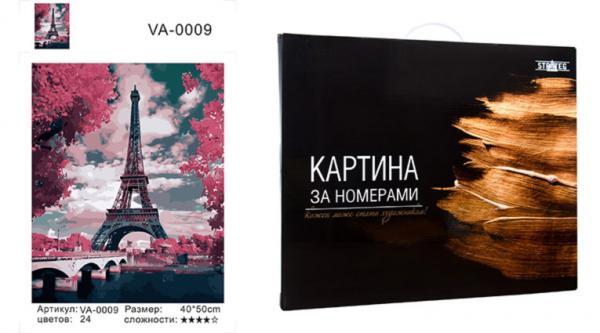 

Набір для розпису за номерами Strateg VA-0009 Ейфелева вежа 40х50 см коробка золото (VA-0009КЗ-mt)