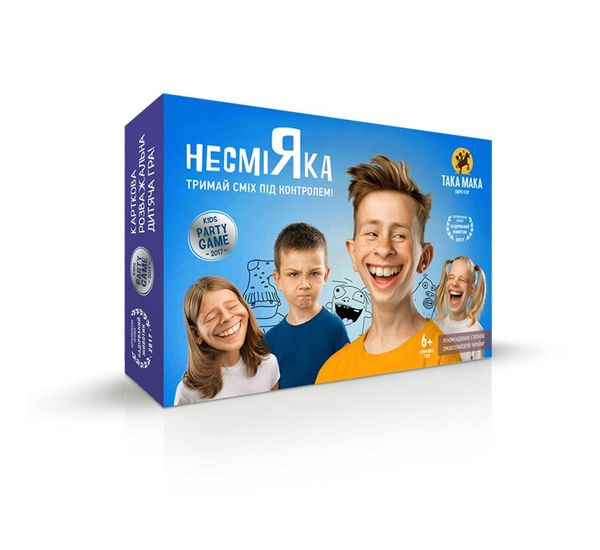 

Игра настольная ТАКА МАКА Несмияка 6+ "Гра настільна ТАКА МАКА Несміяка 6+" (10001-UA)