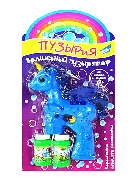 

Набор игровой BUBBLELAND "Мыльные пузыри" Волшебный пузырятор (BW103-001)