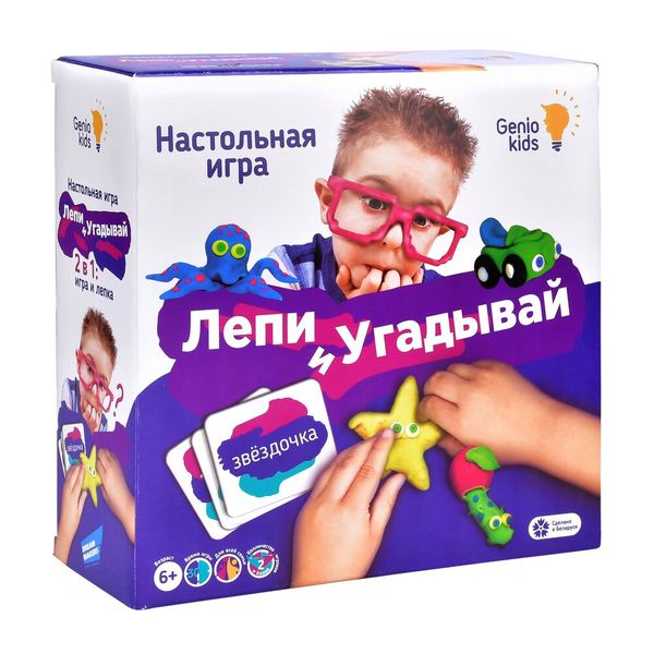 

Настольная детская игра "Лепи и угадывай" - GENIO KIDS (TA1303)