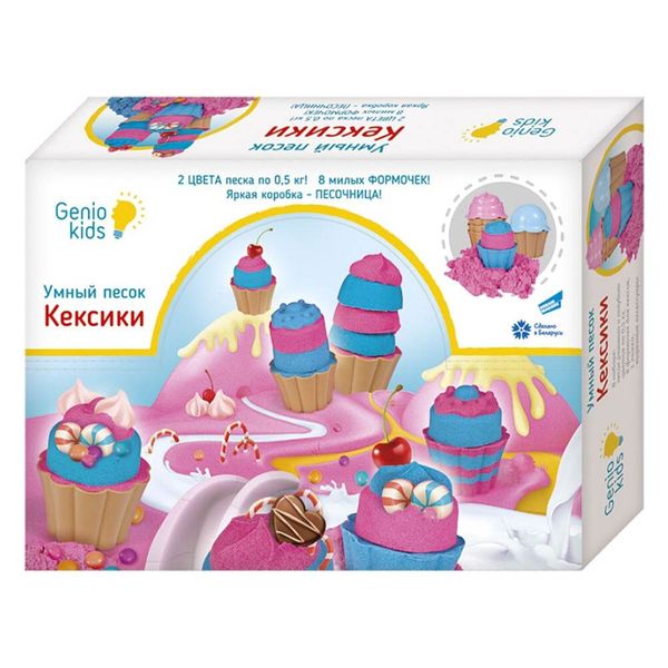 

Набор Genio Kids-Art для детского творчества умный песок: Кексики разноцветный 1кг. (SSN105)