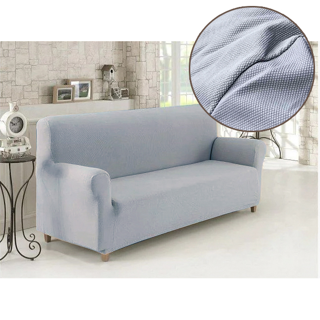 

Чехол на диван Home Collection Karna Турция Светло-серый (TK-11568)