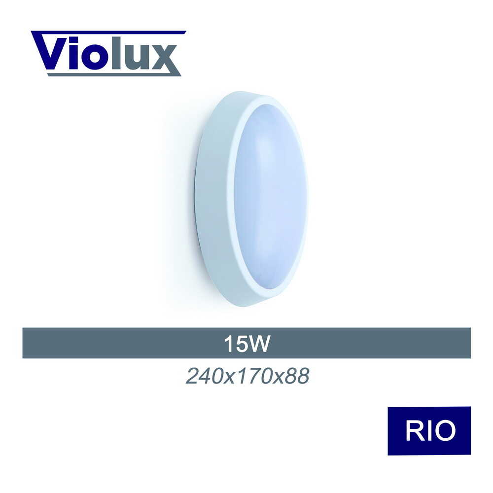 

Світильник LED Violux НББ RIO 15W 5000K IP64 ( 36634 )