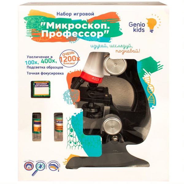 

Игровой Набор «Микроскоп со светом Профессор» - Genio Kids (C2121)