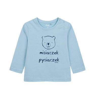 

Футболка с длинным рукавом для мальчика Endo N04G056 ,74 см
