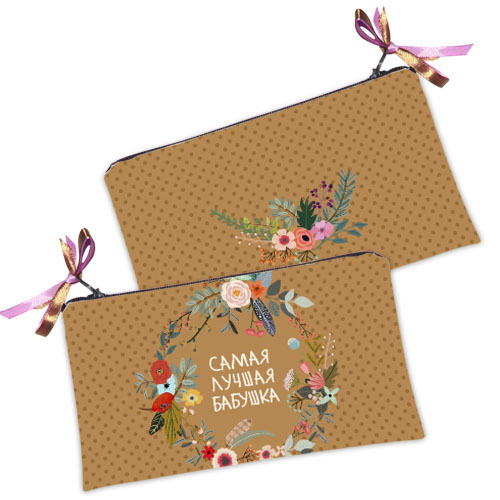 

Косметичка женская Presentville Самая лучшая бабушка 20x12 см