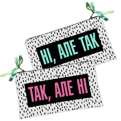

Косметичка женская Presentville Так, але ні 20x12 см