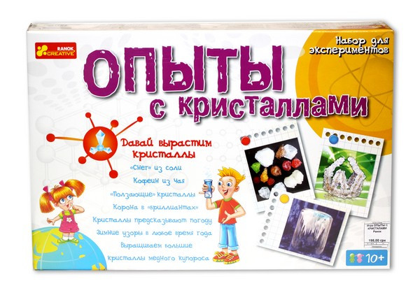 

Набір для експериментів Ранок Креатив Досліди з кристалами 10+ Рос