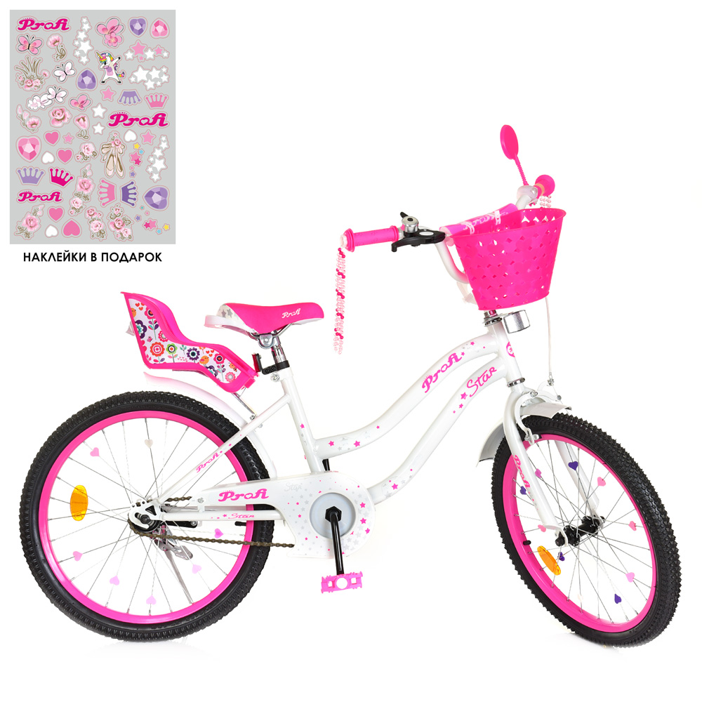 

Велосипед Profi 20" Star Y2094-1K White Crimson (Y2094-1K)