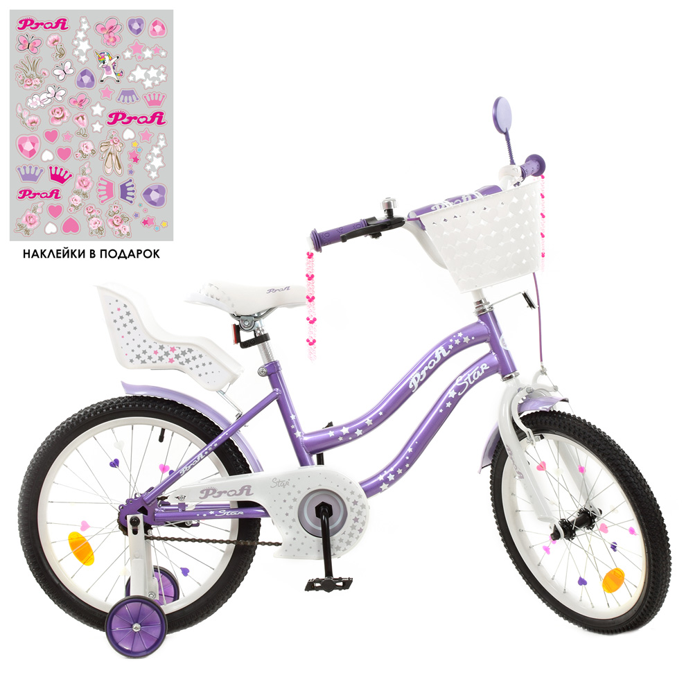 

Велосипед Profi 18" Star Y1893-1K Purple (Y1893-1K)