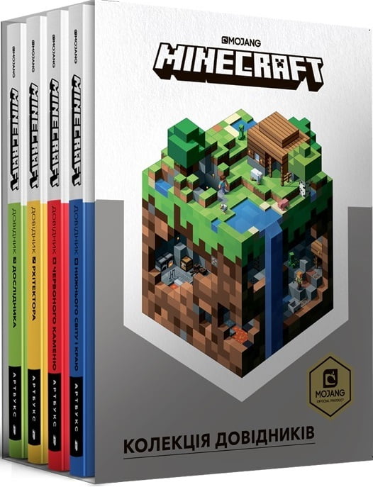 

Колекція довідників MINECRAFT - Стефані Мілтон (9786177688432)