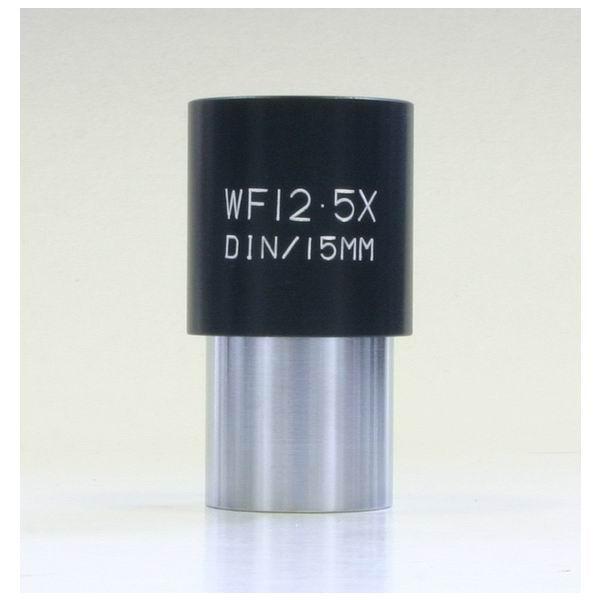 

Окуляр Bresser WF 12.5x (23 mm)